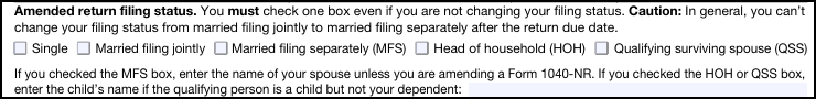 Image of the "Amended return filing status" section on Form 1040-X.